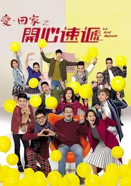 大博弈在线观看 资讯2