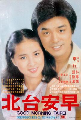 大博弈高清 资讯3