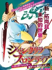风车喜剧人